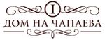 Система (Ставрополь)